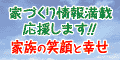 ���䌚�݁i���j